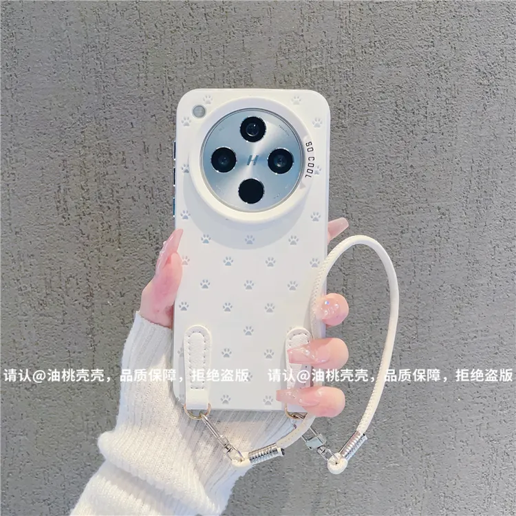 (OPPOfindx8系列)磨砂彩银适用OPPOfindx8/Pro/s/s+/ultra手机壳