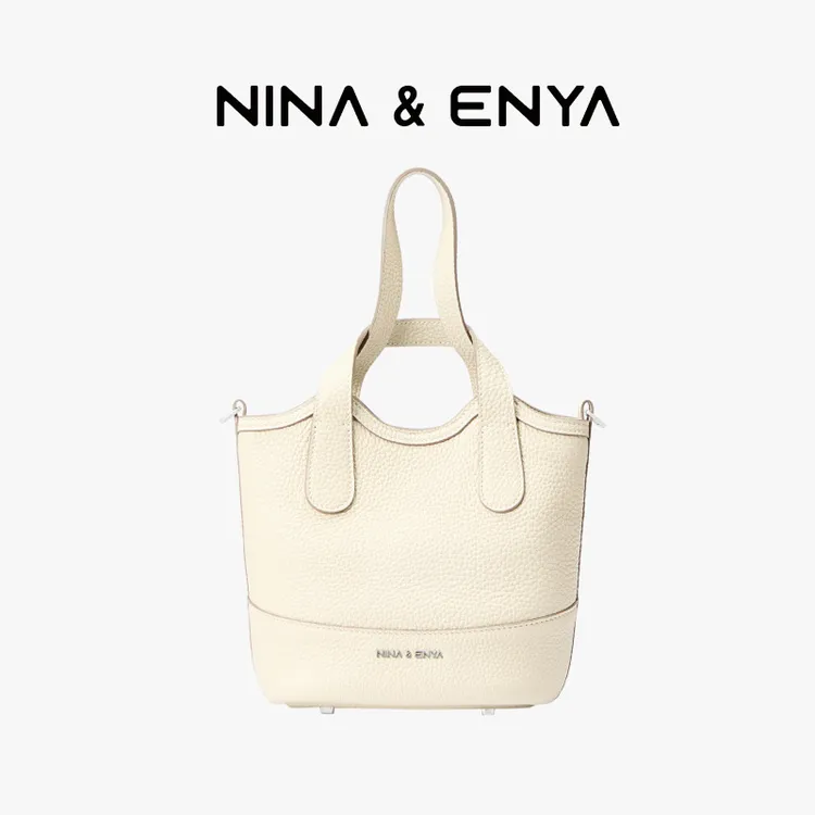 【朱珠同款】NINAENYA/恩雅吊篮牛皮中号菜篮包包女款牛皮真皮女包