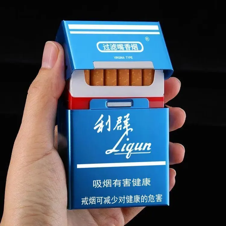 全铝合金烟盒20支硬壳软壳通用粗支烟盒整包装入磁铁创意翻盖烟盒