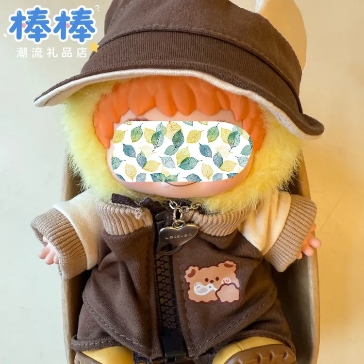 现货waku哇酷20cm棉花娃娃衣服公仔玩偶换装可爱小熊娃衣生日礼物