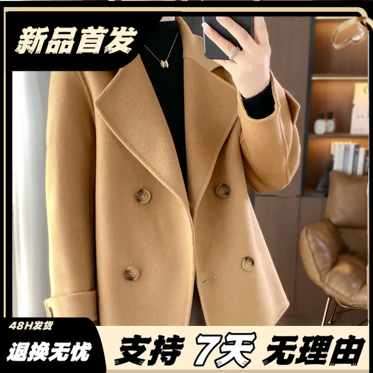 秋季新款梵乐芬羊毛双面呢中老年羊毛大衣女毛呢外套短款小香风西