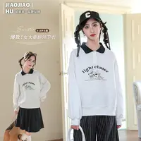 【断码特价】女童卫衣春秋2025新款骄骄虎上衣洋气polo衫初中生
