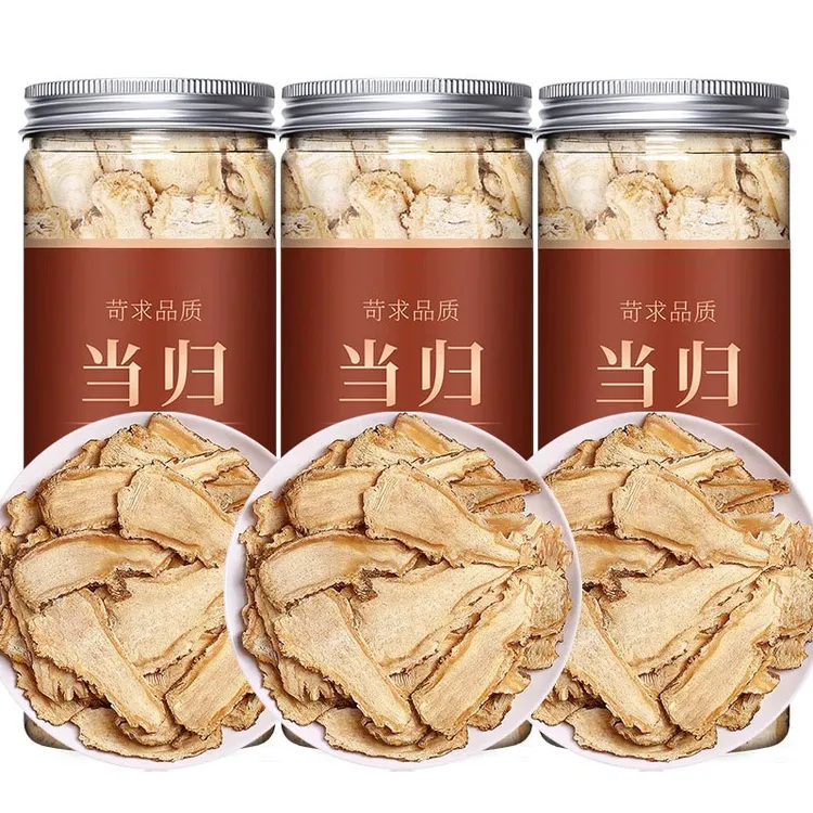 当归片 正宗当归 全当归片 无硫当归切片正品新货中材泡水煲汤