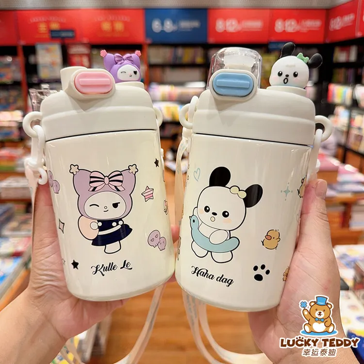 儿童保温杯4-12岁幼儿园男女童迪尼大容量耐摔卡通316钢学生水杯