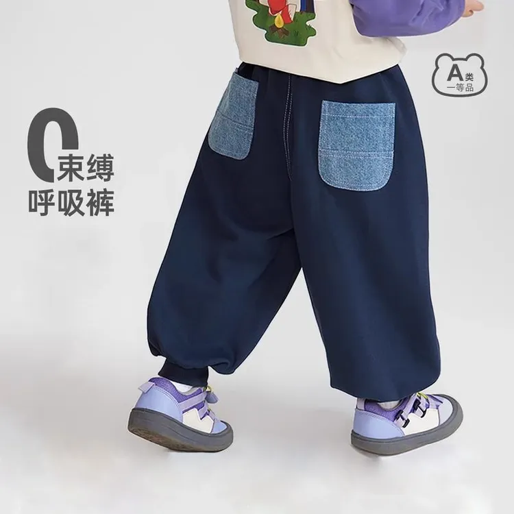 男童裤子春秋款卫裤外穿运动裤儿童童装宝宝男女童百搭时尚裤子潮