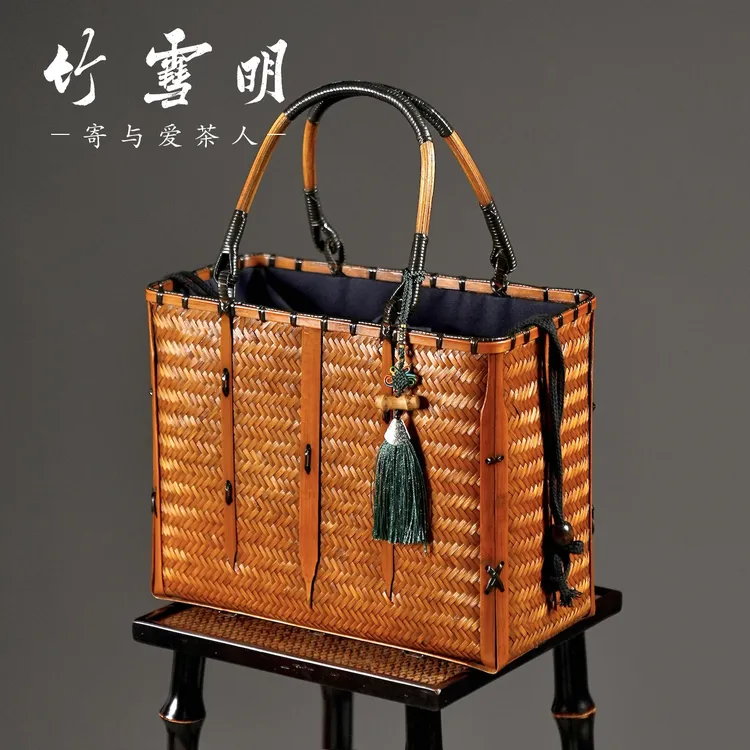 竹雪明|手工竹编包手提包女手拎包禅意便携茶具收纳包家居收纳包