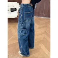 小静静一会【设计侧口袋牛仔裤】2025秋季新款百搭阔腿裤2509C6160