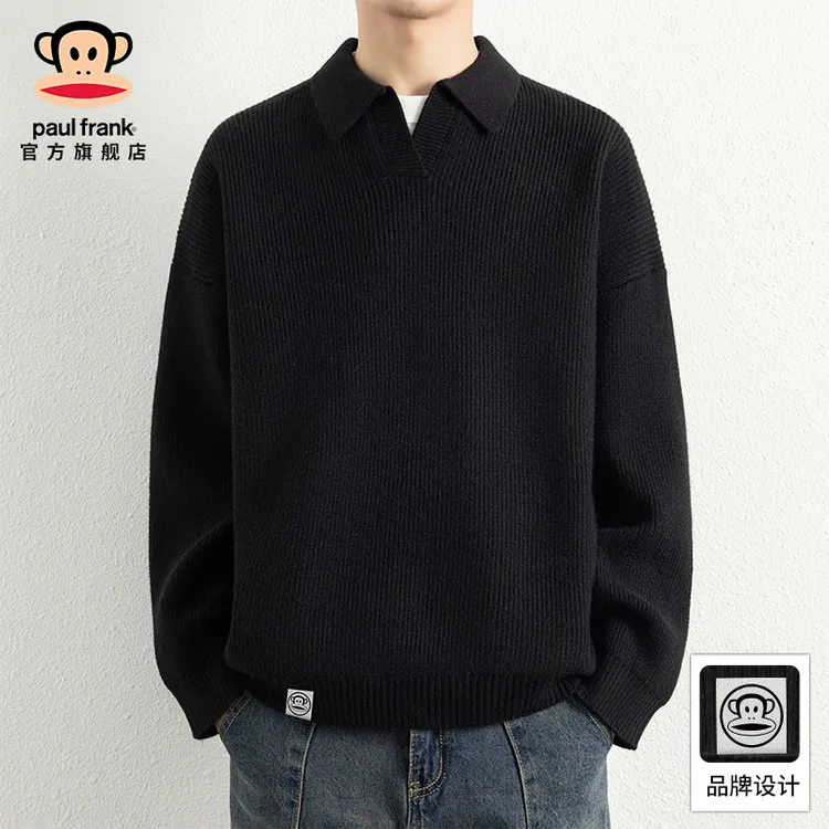 PaulFrank/大嘴猴新款保暖针织毛衣男士2025秋季慵懒宽松休闲上衣