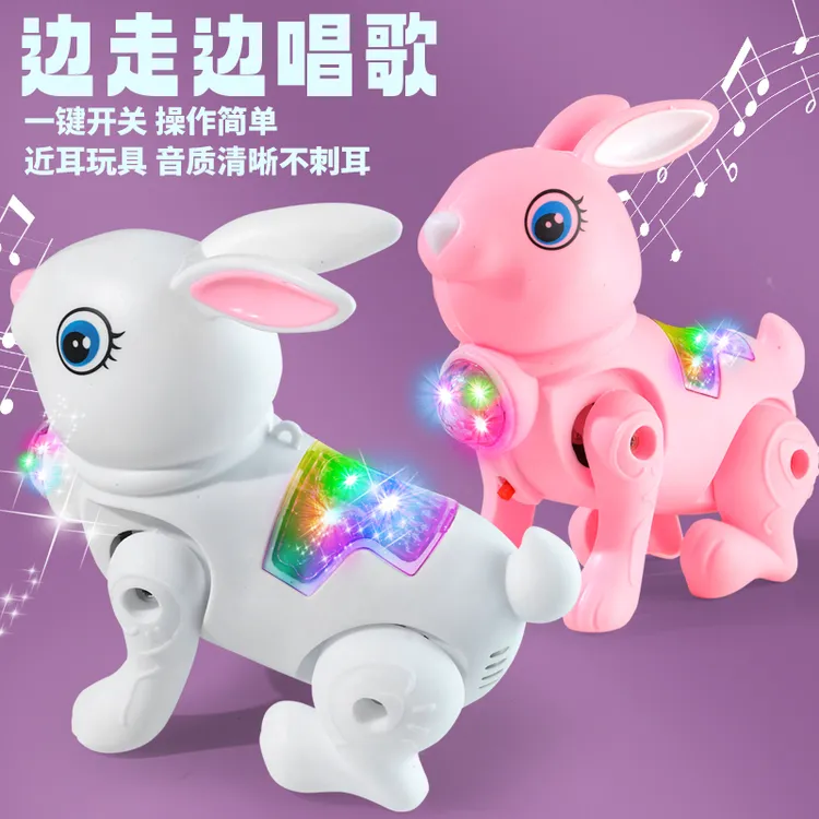 电动牵绳会走路带炫酷灯光动感音乐可爱跳跳兔子益智早教唱歌玩具