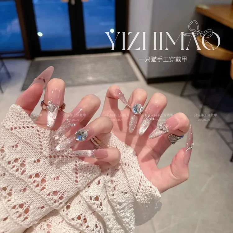 【财阀千金】喵喵·爆闪猫眼显白清甜温柔纯手工轻奢穿戴甲冰莓式