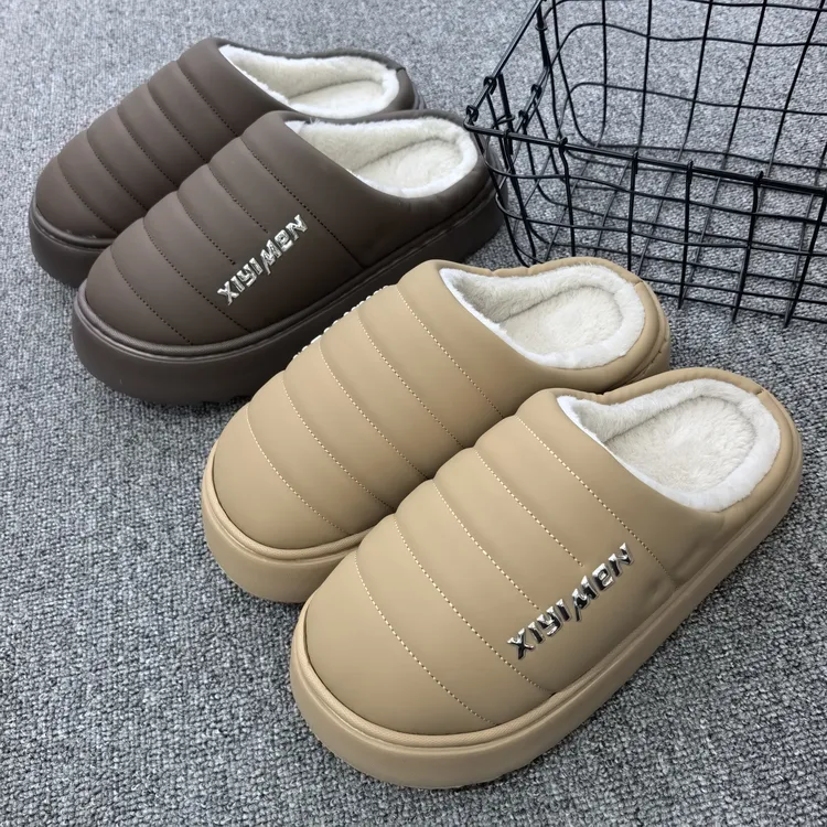 厚底棉拖鞋男士秋冬2025新款软底防滑皮面保暖室内家居棉鞋女防水
