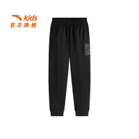 安踏儿童男童针织运动长裤2025春秋款舒适百搭青少年运-xt
