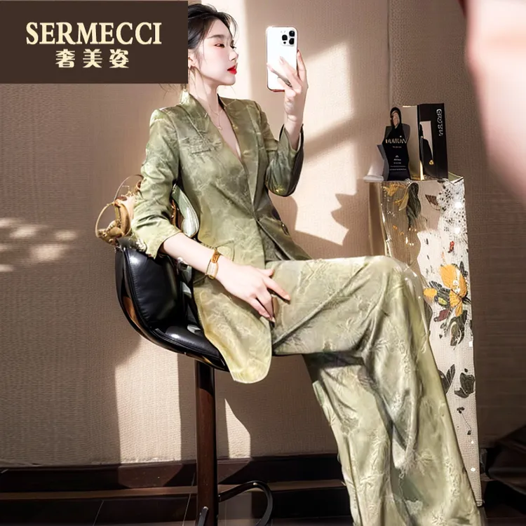 奢美姿春秋2025新款名媛气质高端时尚时髦西装阔腿裤两件套装