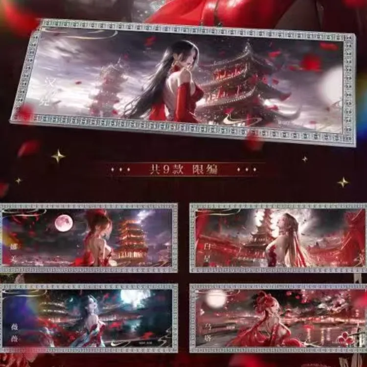 【摘星平拆】摘星海贼王动漫收藏二创卡牌未成年人禁止下单