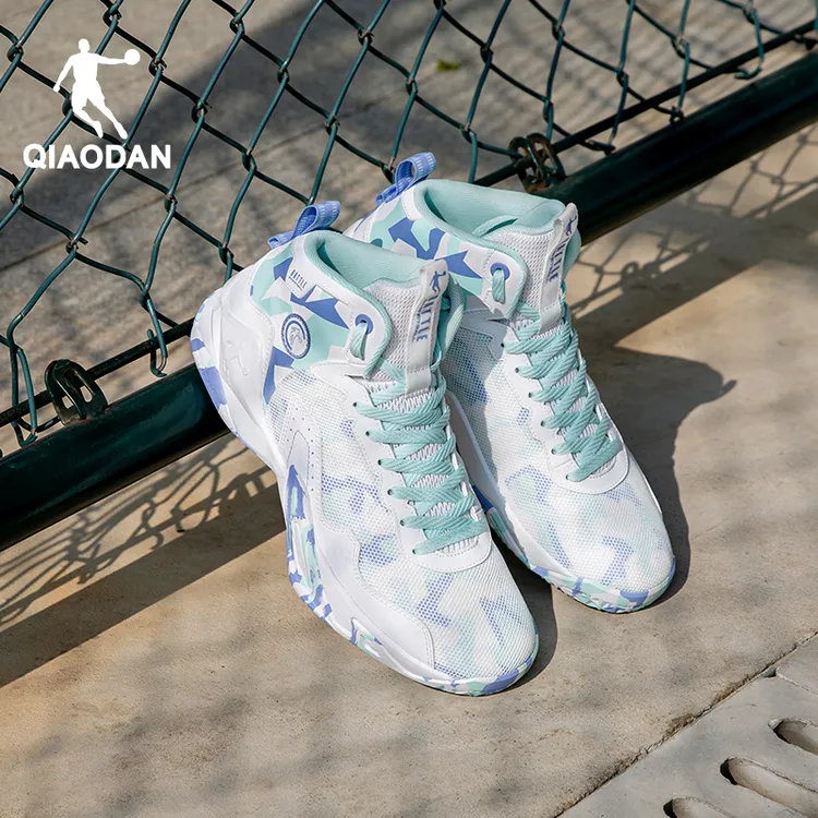 乔丹夏季男款透气网面软底实战专业篮球鞋QXAO13251152R