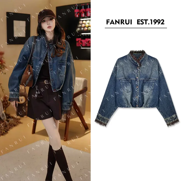 FANRUI/泛芮「贝贝biuu」100棉拼接蕾丝花边高级感牛仔短外套B18472
