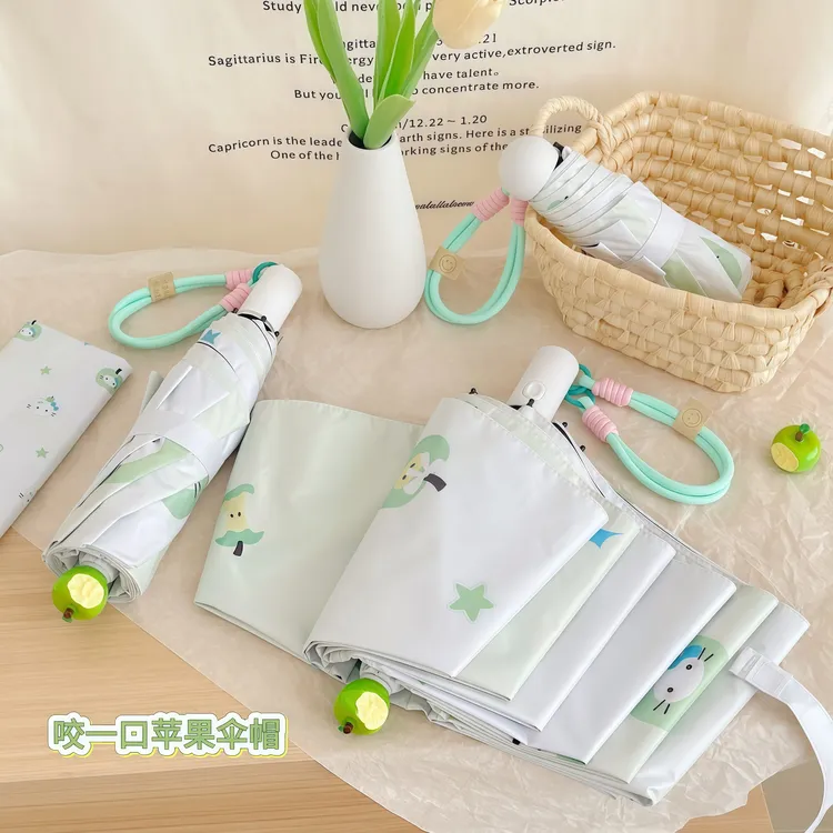 绿苹果Kitty小清新遮阳伞晴雨伞两用黑胶防晒防紫外线折叠太阳伞