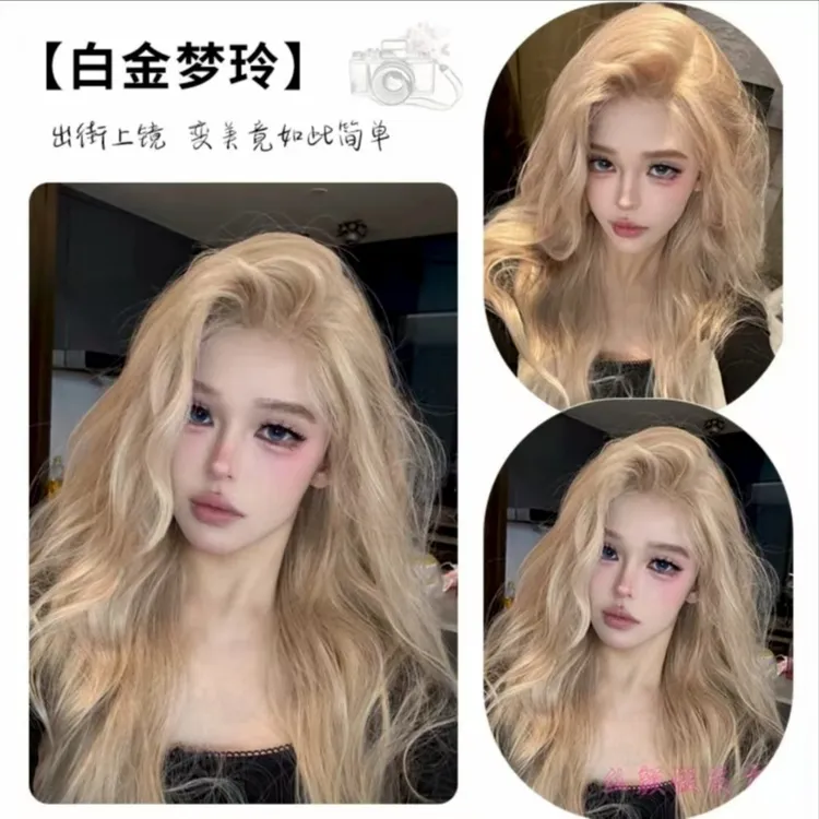 女款白金色长卷发荷叶轻盈贴JFT