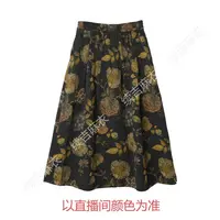 秋冬-续吉麻衣25-2334棉复古印花百搭设计感半裙