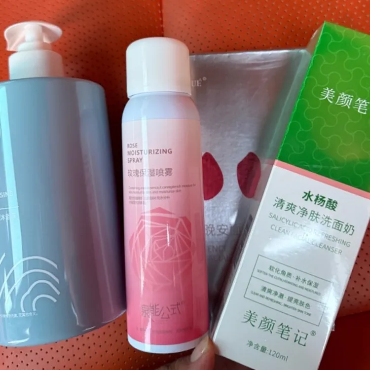 香持久清爽留香男女通用拍一发4盒包邮