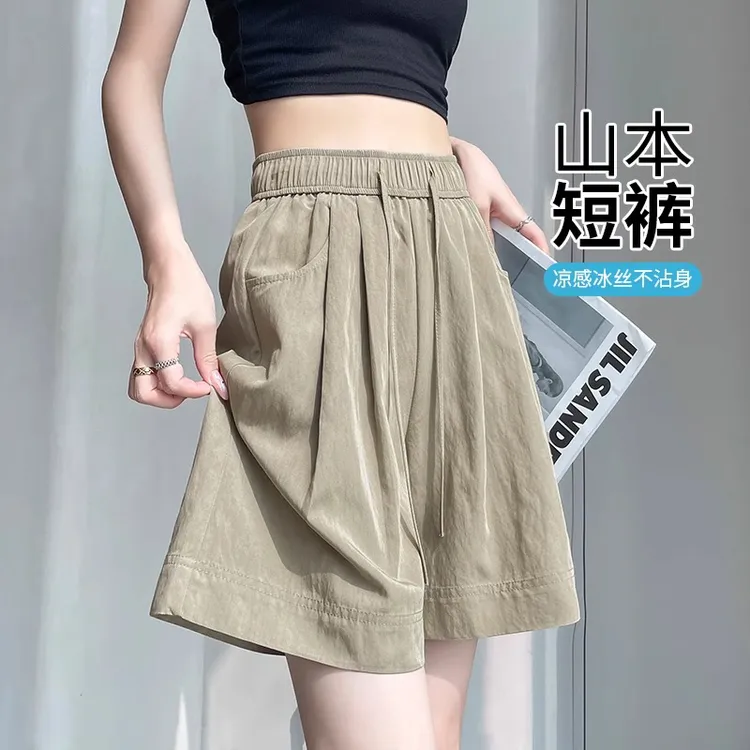冰丝山本短裤女夏季薄款2025新款高腰显瘦休闲中裤运动五分阔腿裤