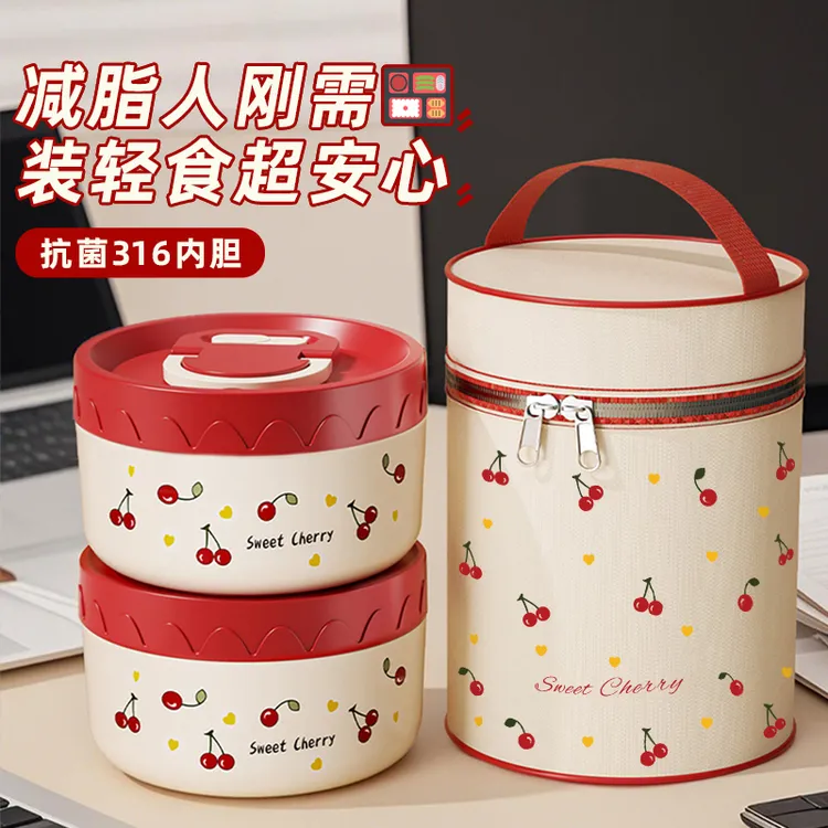 316不锈钢保温饭盒上班族专用微波炉加热多层便当盒带饭便携餐盒