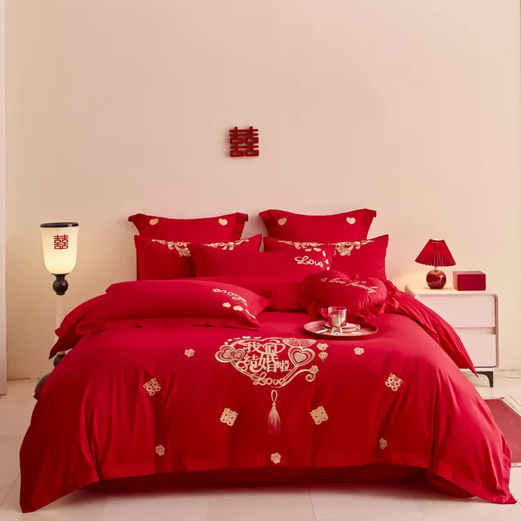 富安娜【官方正品】婚庆四件套大红色结婚床单陪嫁婚房床上用品