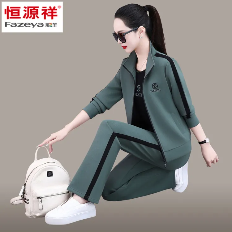 恒源祥彩羊运动套装女春秋2025新款宽松洋气立领休闲跑步服三件套