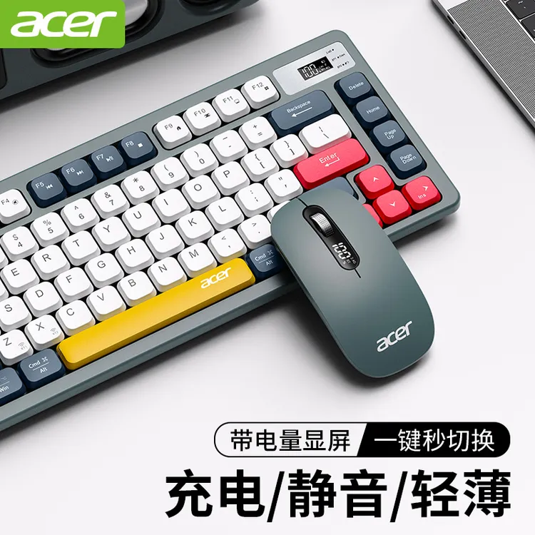 宏碁无线键盘鼠标套装蓝牙充电静音办公适用于平板台式电脑笔记本