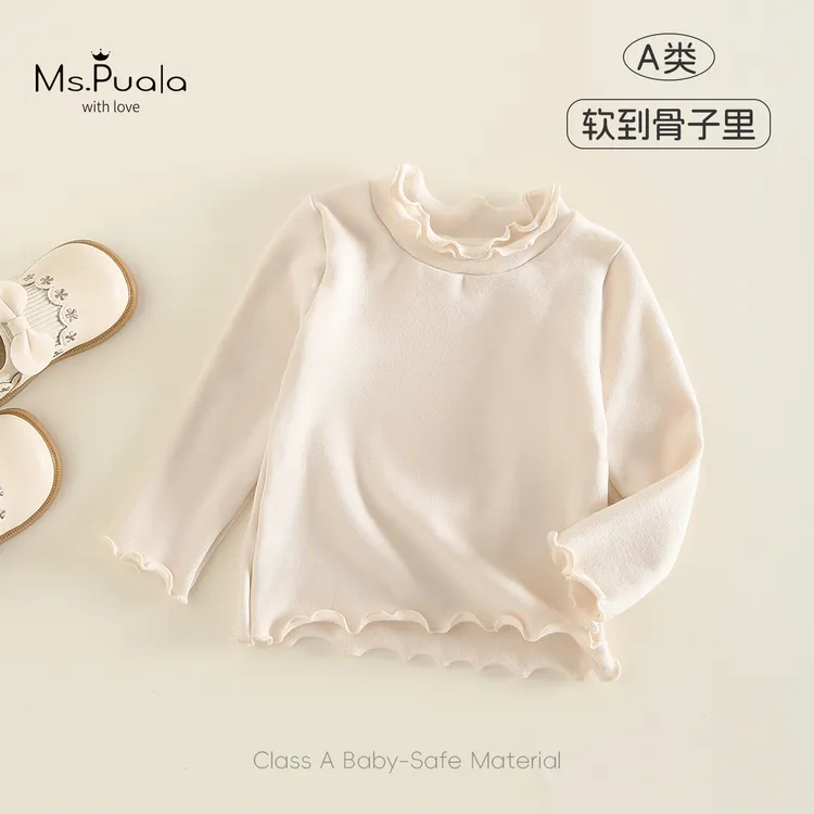 【Ms.Puala奶油油】童装儿童长袖T恤婴幼童纯色女宝宝双层领打底衫