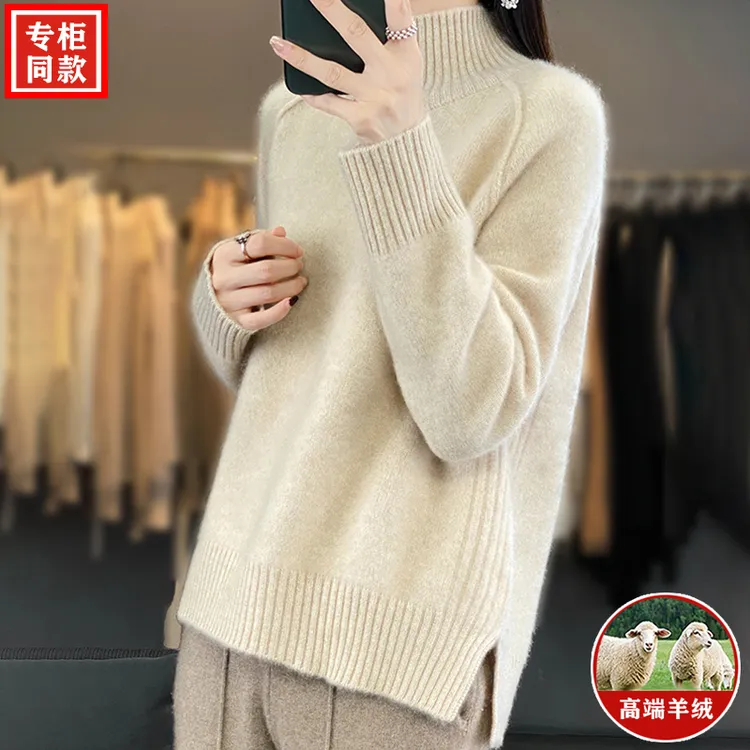 慵懒风女秋冬网红炸街爆款内搭毛衣针织宽松打底衫潮潮牌时尚