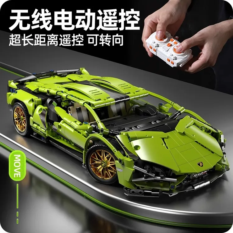 1:14兰博绿牛拼装积木跑车模型1280颗粒8-16岁男孩益智玩具礼物