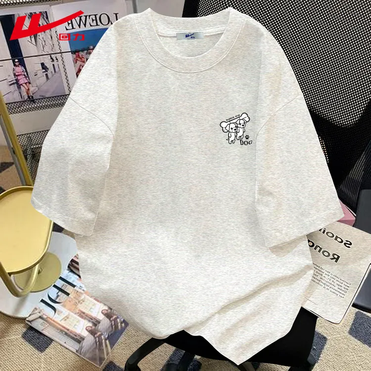 回力夏季圆领多巴胺夏装纯棉印花短袖T恤男女宽松运动情侣装个性
