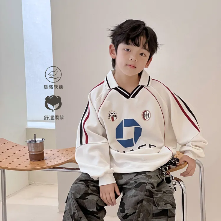 【星云轨迹】儿童长袖卫衣男童中大童秋冬百搭休闲上衣潮5097723O1