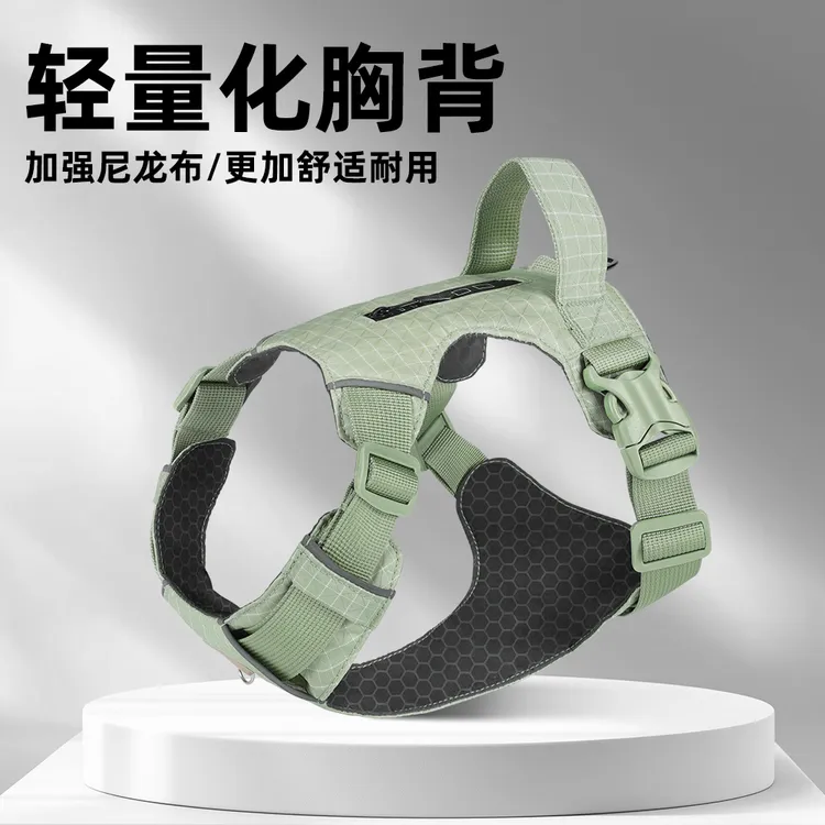 【 工字型】 狗狗牵引绳背心式胸背带可调节宠物轻量化防爆冲遛狗绳