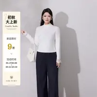 【小千金】蛋妹大码女装秋胖秋季蕾丝花边甜美和精致感上衣DM33075