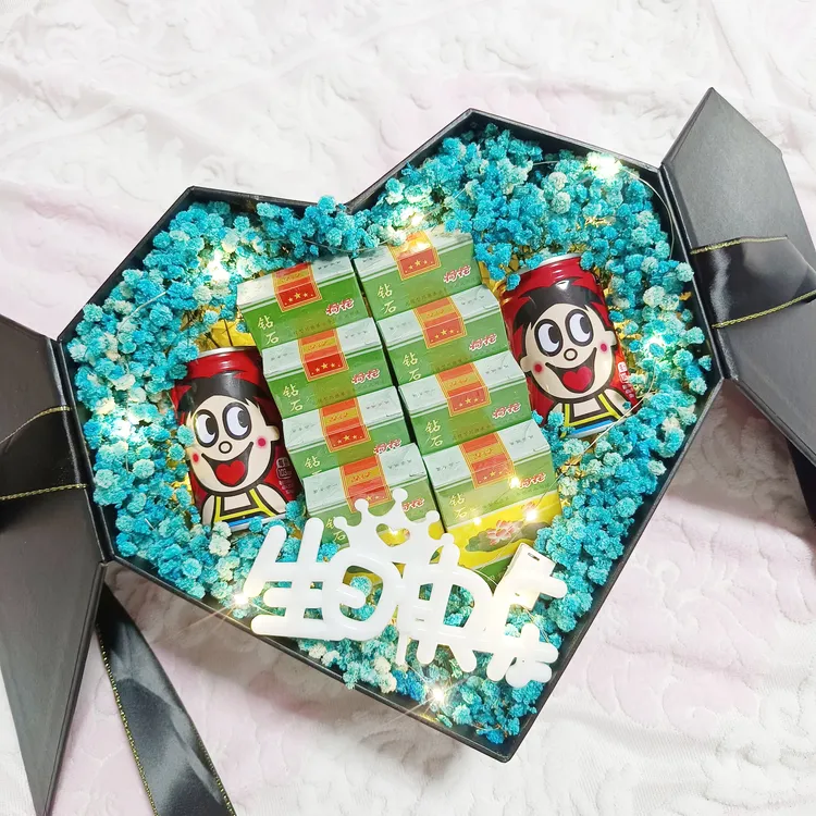 满天星爱心礼盒生日送男友花束老公创意生日礼盒网红款惊喜盒子