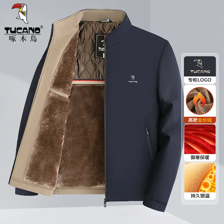 【黑金系列加绒加厚】中年男士石墨烯夹克秋冬新款保暖爸爸冬装外套