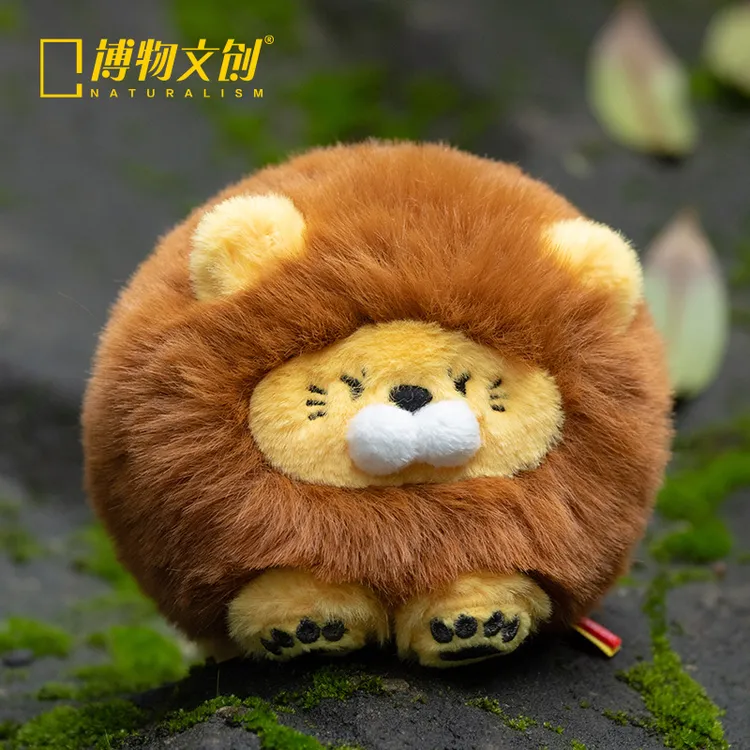 中国国家地理博物小圆宝小狮子非洲狮包挂可爱礼物毛绒周边