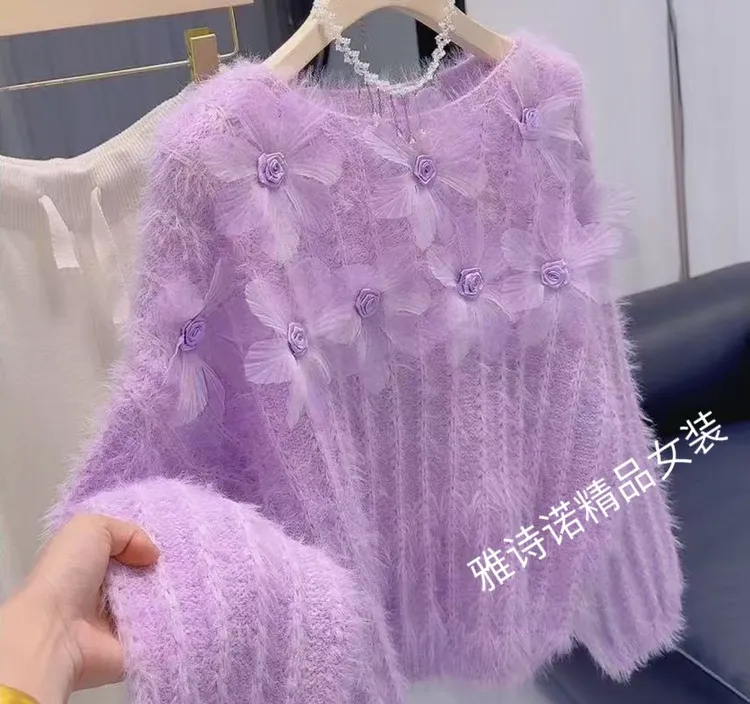 紫色渐变色立体花朵圆领毛衣女秋冬温柔风时尚百搭针织衫软糯减龄