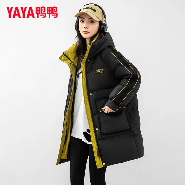 YAYA/鸭鸭羽绒服女款新款冬季韩版时尚中长款休闲外套YE3B627605H