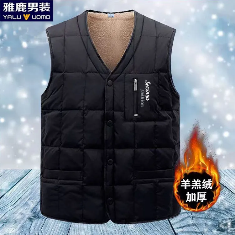 雅鹿男装男士羊羔绒马甲秋冬季加绒加厚V领中老年爸爸装保暖坎肩