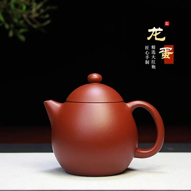 宜兴纯全手工紫砂壶小容量朱泥大红袍龙蛋壶功夫西施壶家用泡茶壶