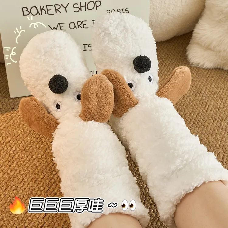 欧恋鸟巨厚追剧暖脚神器地板袜子女秋冬季加绒加厚保暖可爱卡通袜