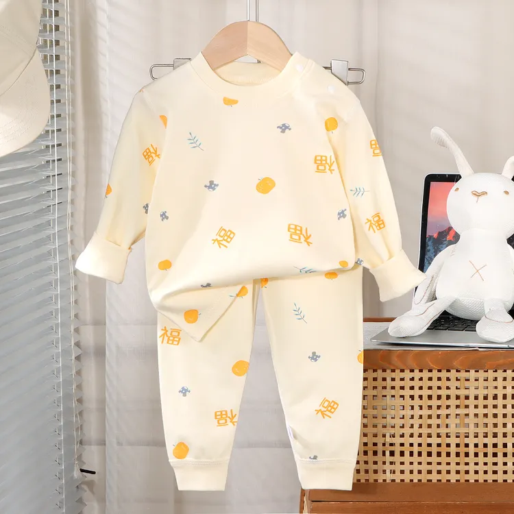 无骨款纯棉秋衣秋裤套装上衣打底衫睡衣睡裤男童女童家居服春秋款