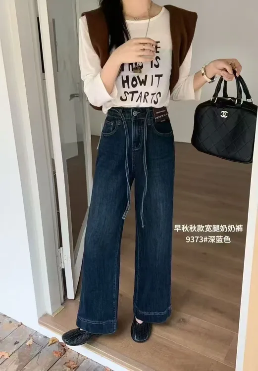 9373秋季新款休闲显瘦遮肉微喇阔腿牛仔裤女