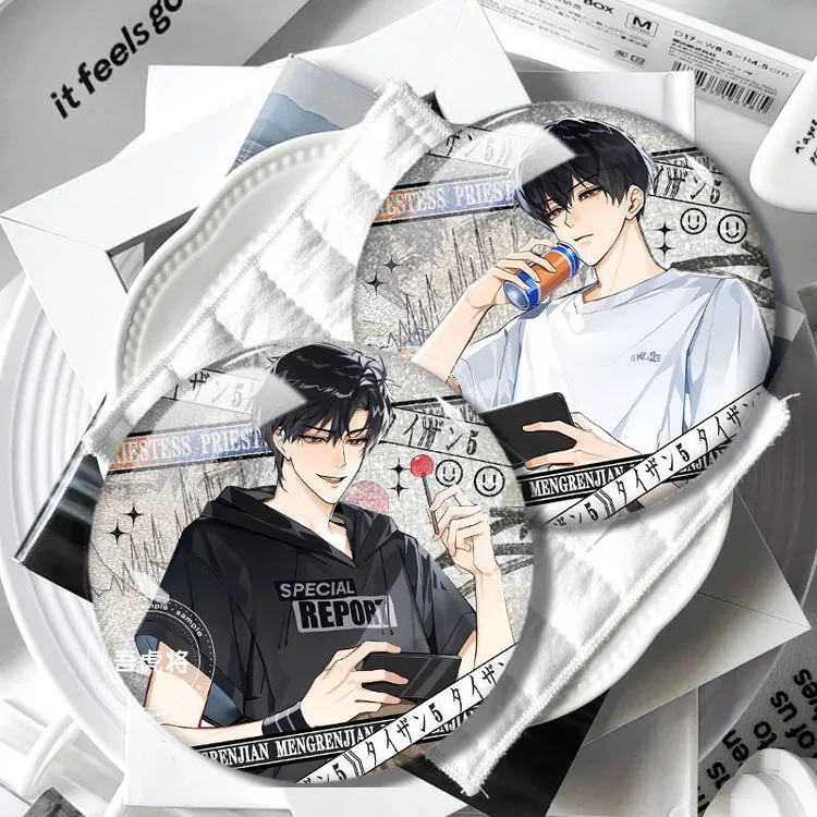 【新品】伪装学渣Battle电竞系列自制亮膜马口铁贺朝谢俞小说男主