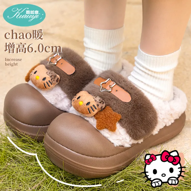 可爱卡通猫咪棉拖鞋女秋冬季室内居家防滑学生情侣公主毛拖鞋女士