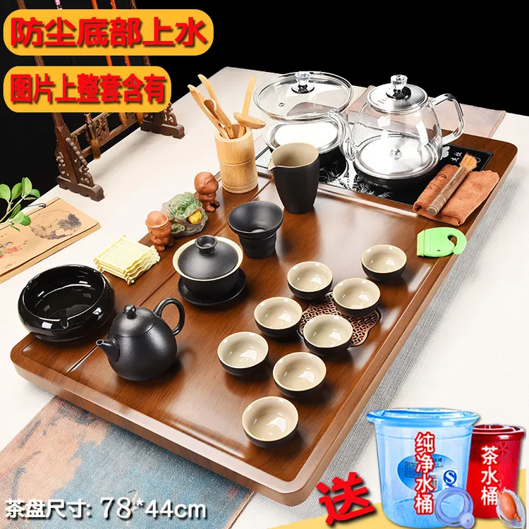 家用高档全自动烧水一体功夫茶盘茶台2025茶具套装排水茶道