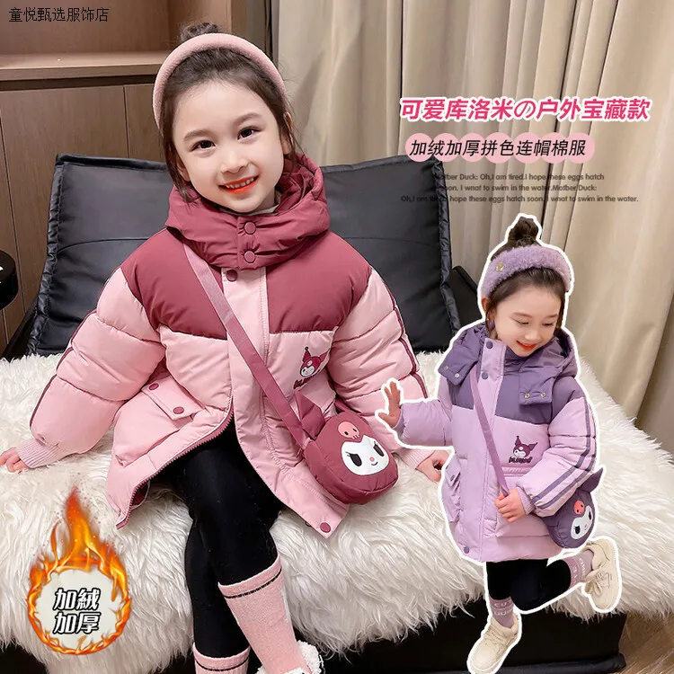 童棉服2025冬季宝宝棉衣加绒加厚保暖洋气潮小女孩童装反季